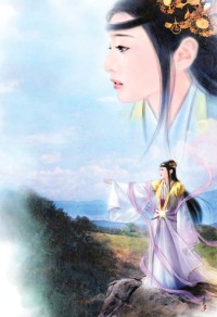 你有田来我有闲